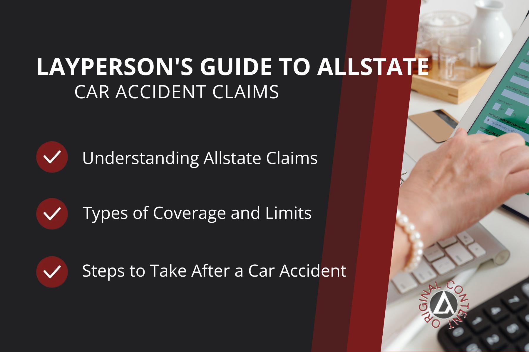 Allstate Claims Process